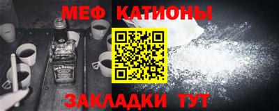 амфетамин Гусь-Хрустальный