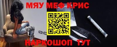 a pvp Гусиноозёрск