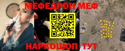 spice Гусев