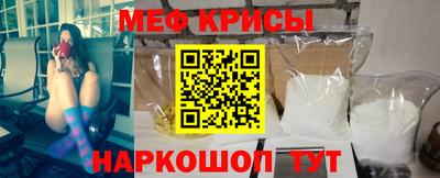 spice Гусев