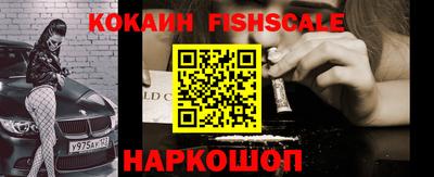 a pvp Гусиноозёрск