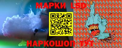 a pvp Гусиноозёрск