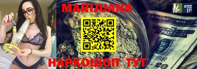 амфетамин Гусь-Хрустальный