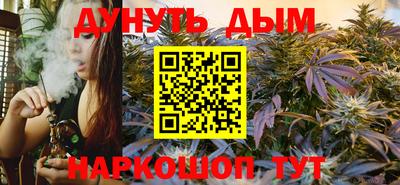 a pvp Гусиноозёрск