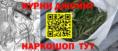 a pvp Гусиноозёрск