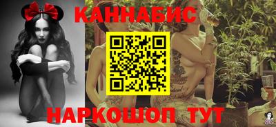 spice Гусев