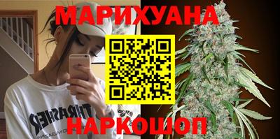 амфетамин Гусь-Хрустальный