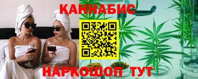 a pvp Гусиноозёрск