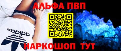 spice Гусев