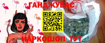 a pvp Гусиноозёрск