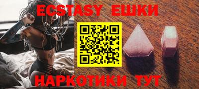a pvp Гусиноозёрск