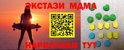 a pvp Гусиноозёрск