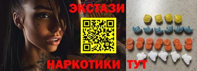spice Гусев