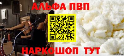 spice Гусев