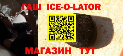 spice Гусев