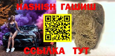 a pvp Гусиноозёрск