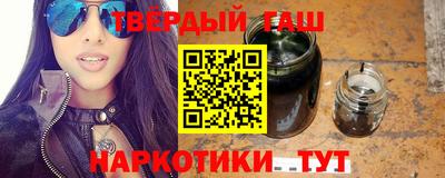 a pvp Гусиноозёрск