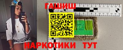 spice Гусев