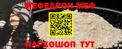 a pvp Гусиноозёрск