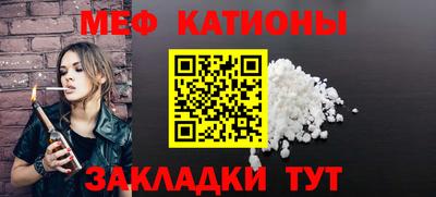 spice Гусев