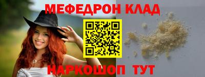 spice Гусев
